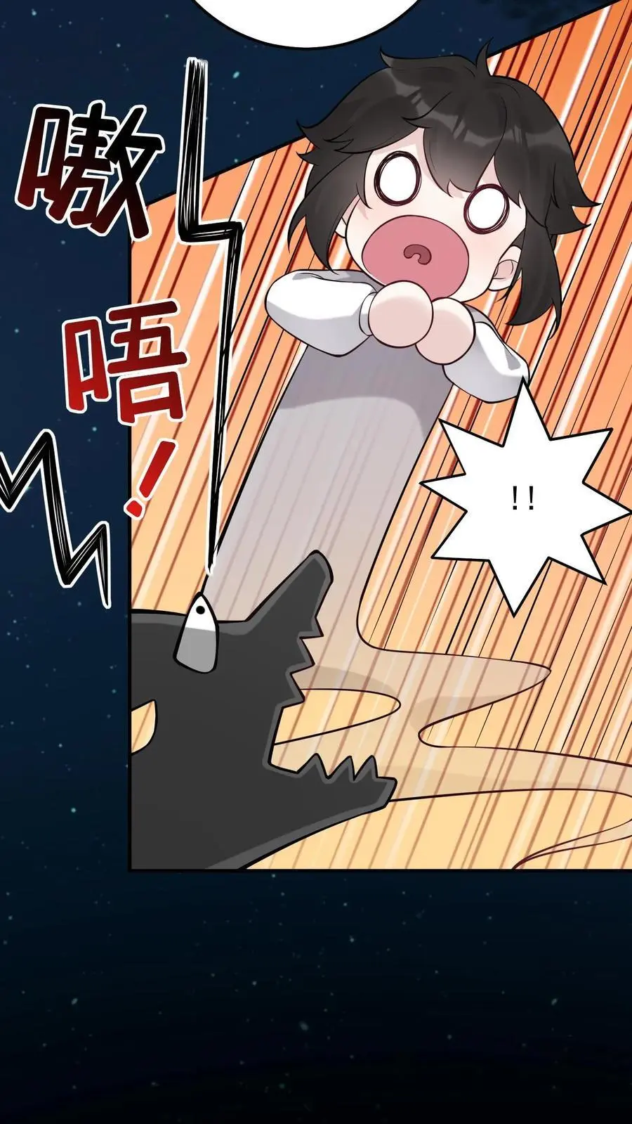 第167话 只有我在乎19