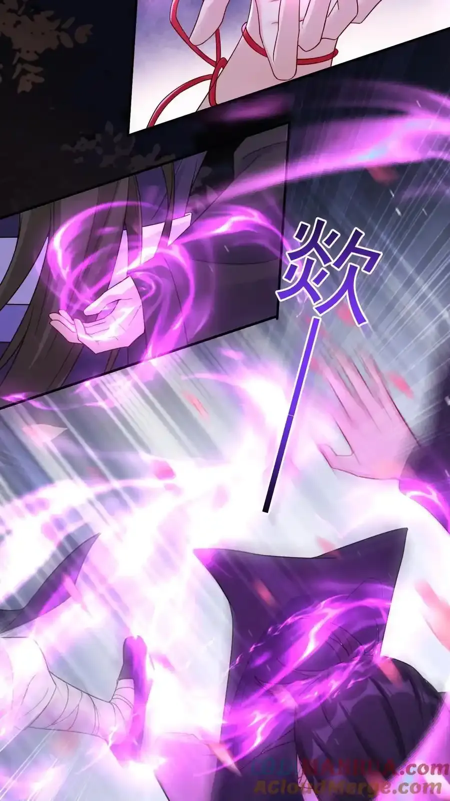 第189话 鬼门破碎6