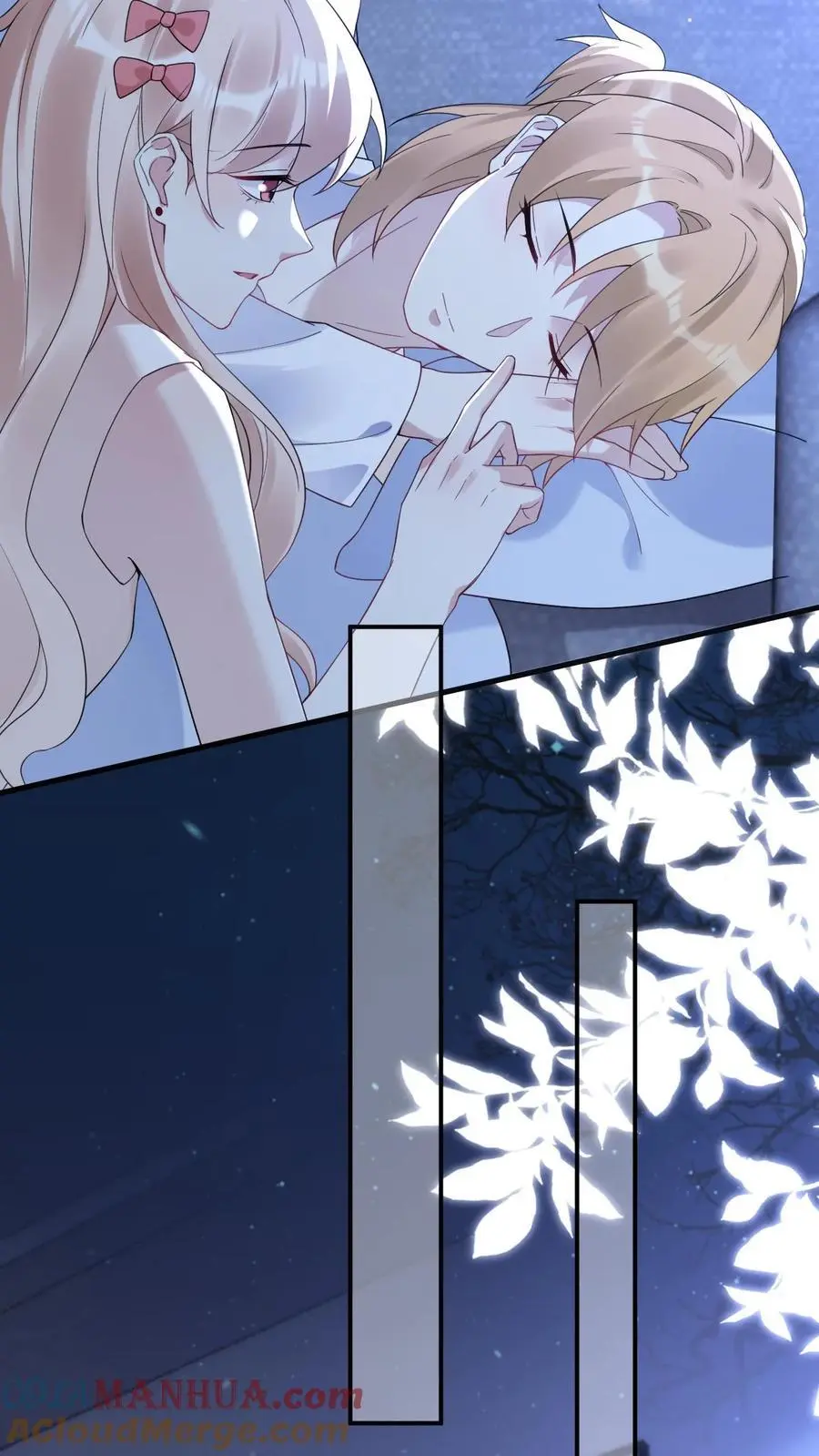 第163话 太师奶奶4