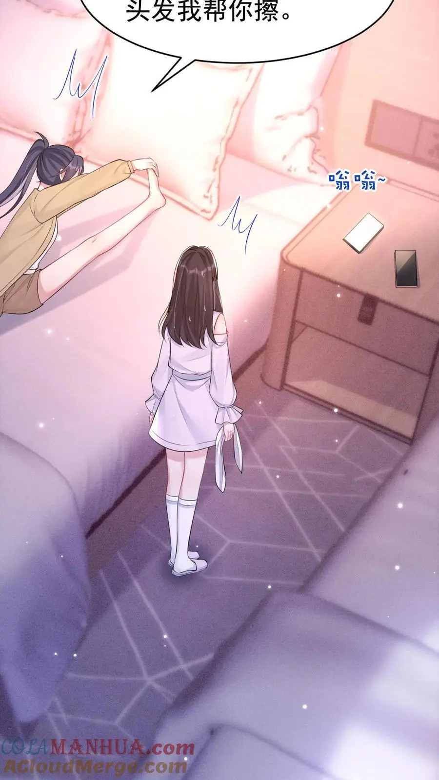 第158话 烂桃花26