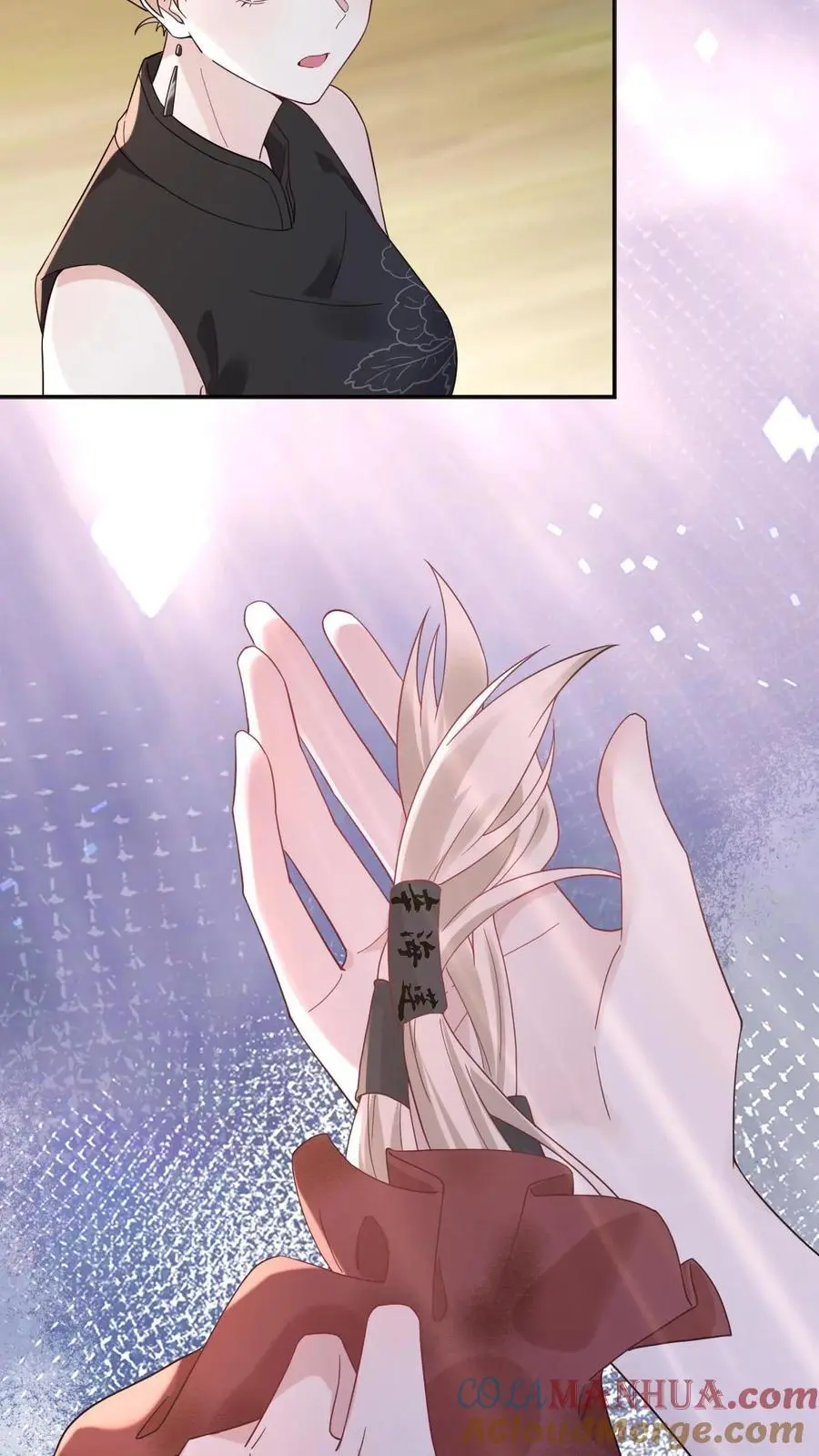 第177话 辛承志的爱22