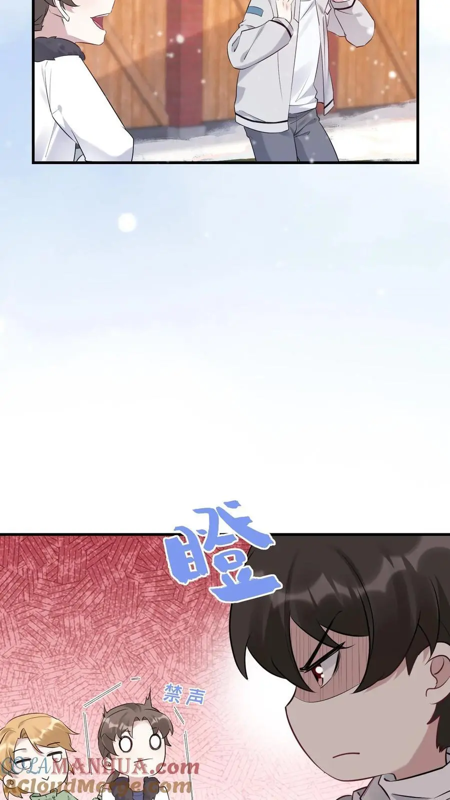第38话 最喜欢谁12