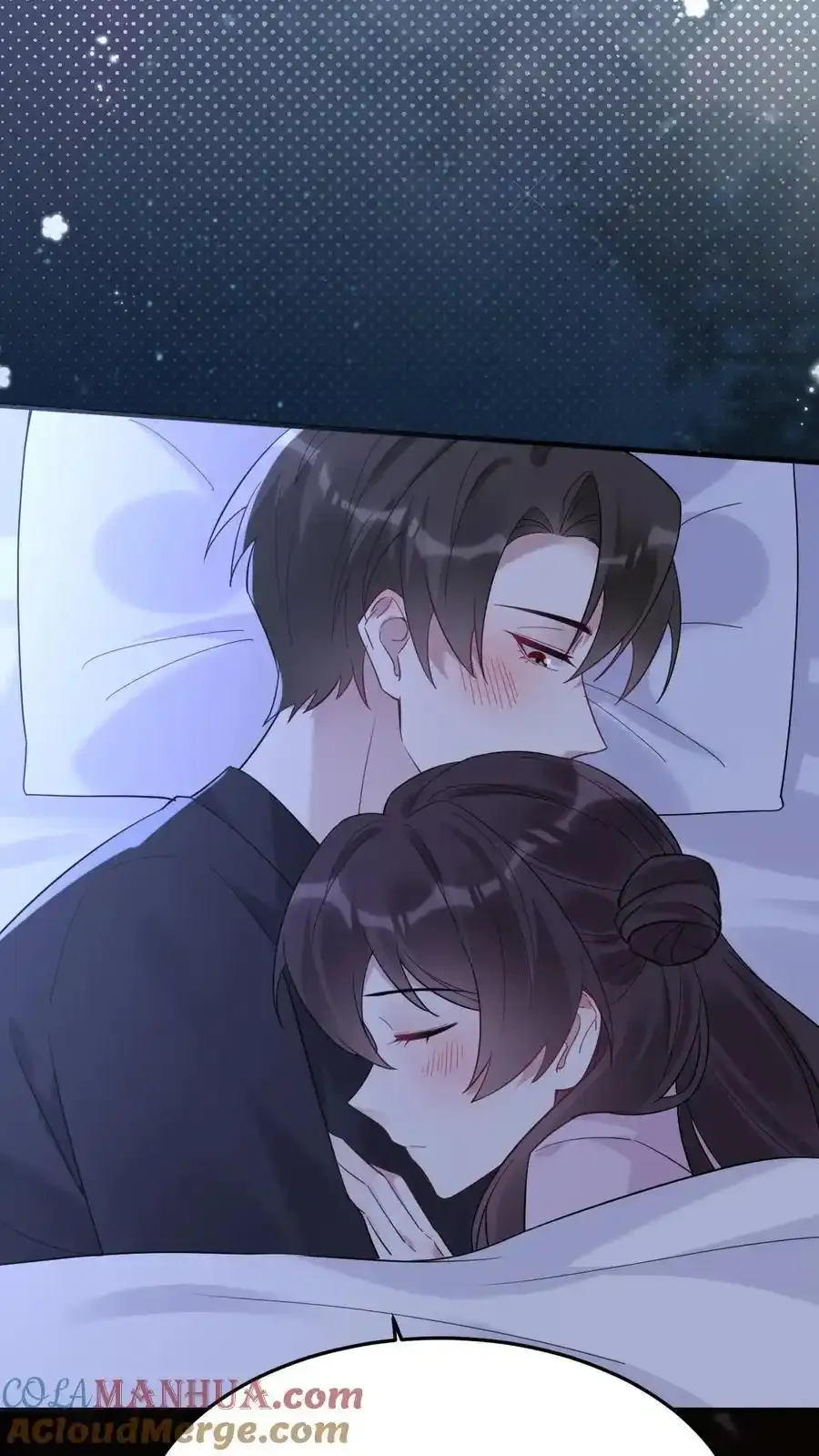 第188话 表白18