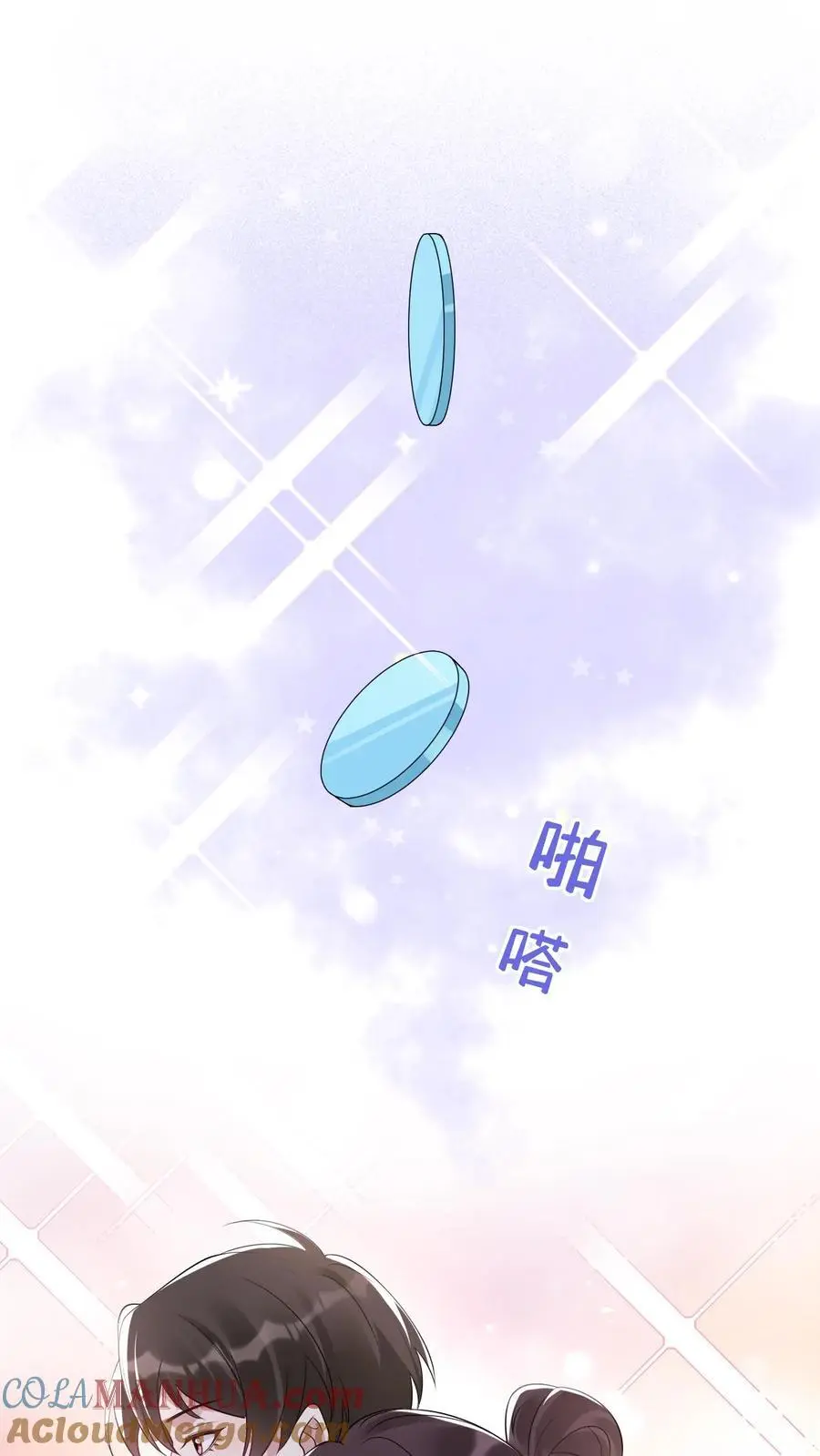 第62话 思念18