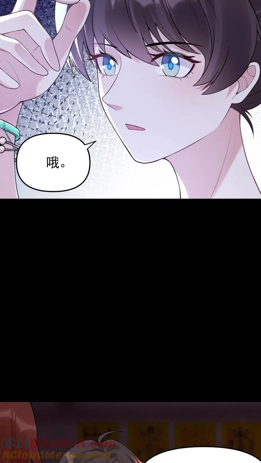 第60话 再相遇20