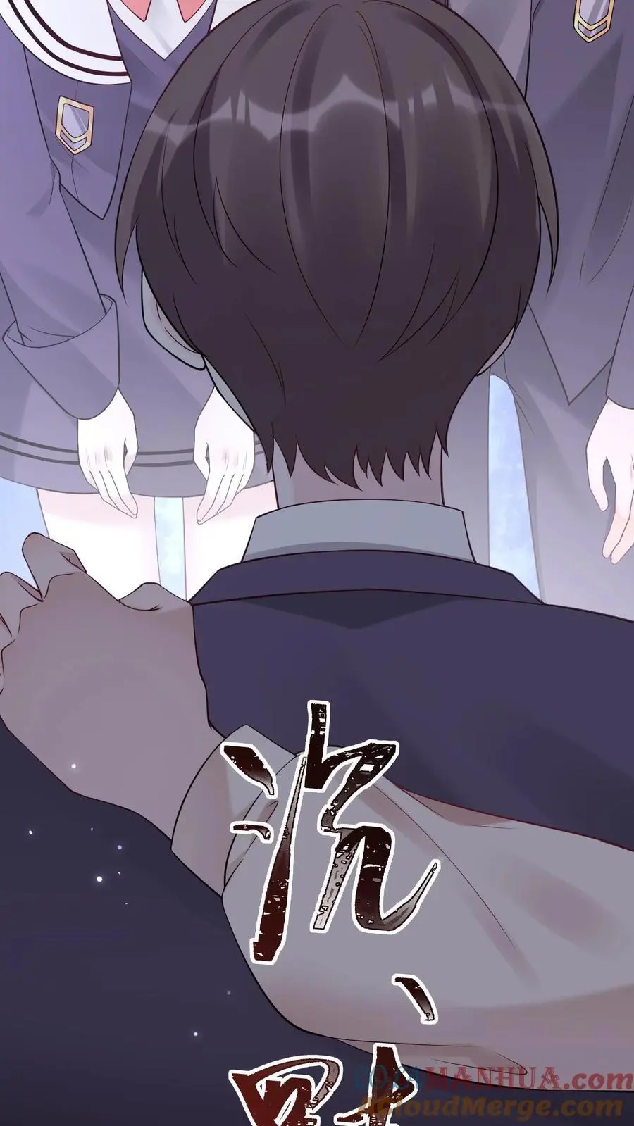 第79话 被抓住了！2
