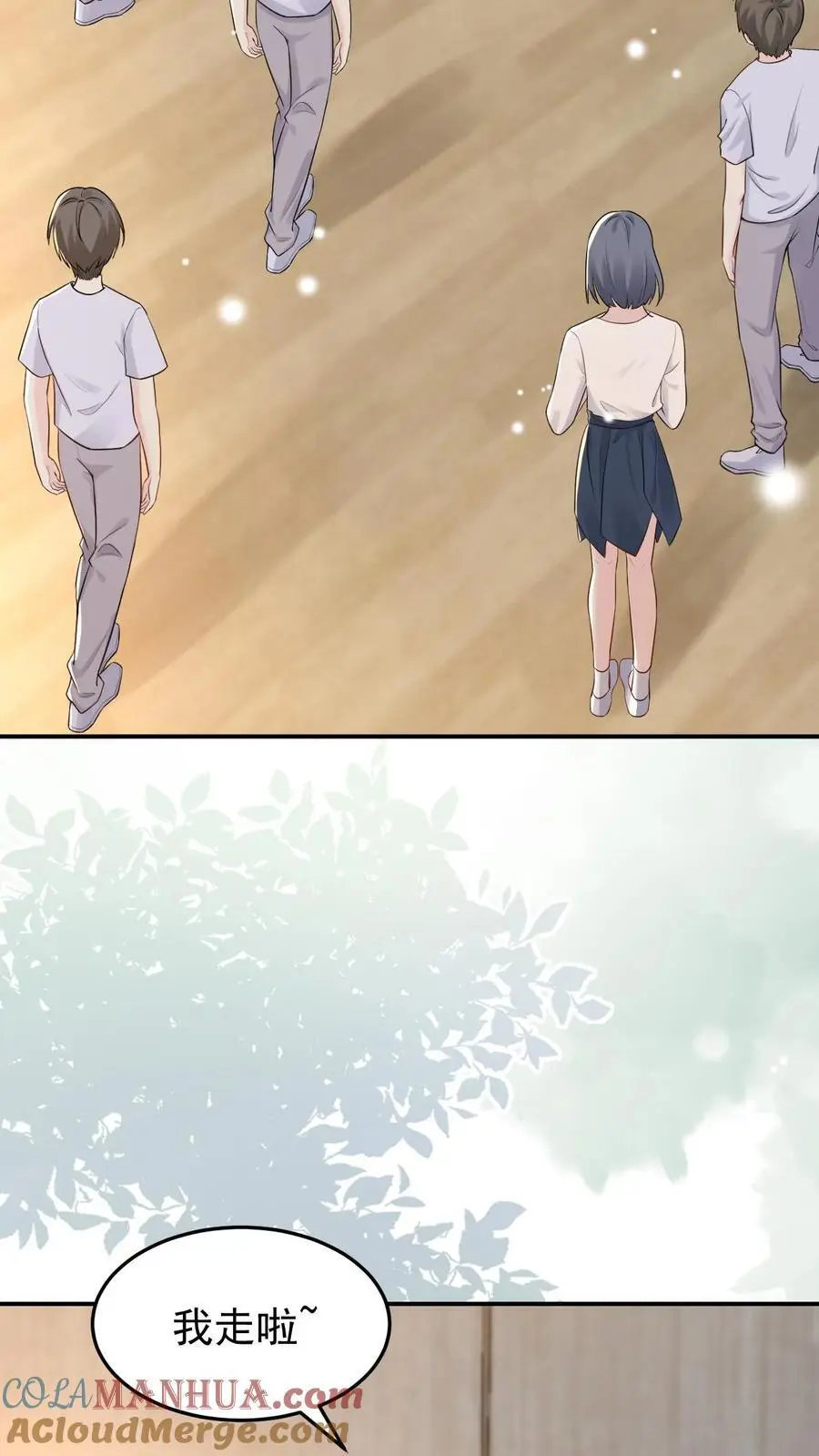 第82话 意外还是人为？2