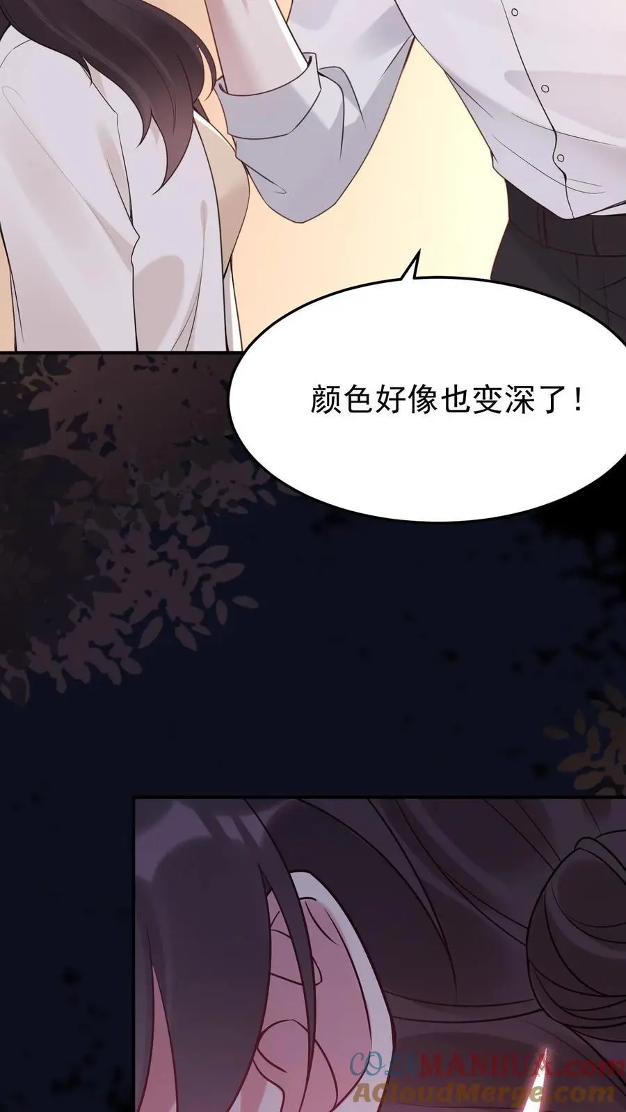 第90话 夭华18