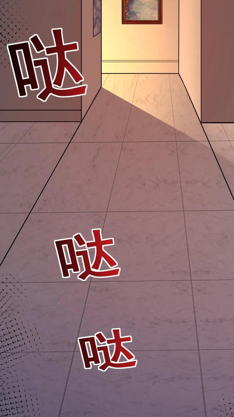 第14话 厉鬼来袭31