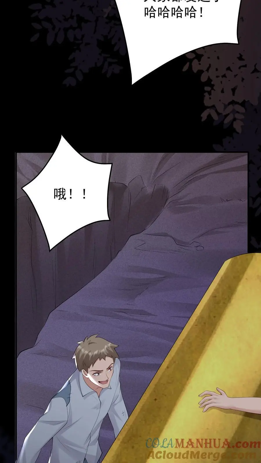 第176话 带血的金子24