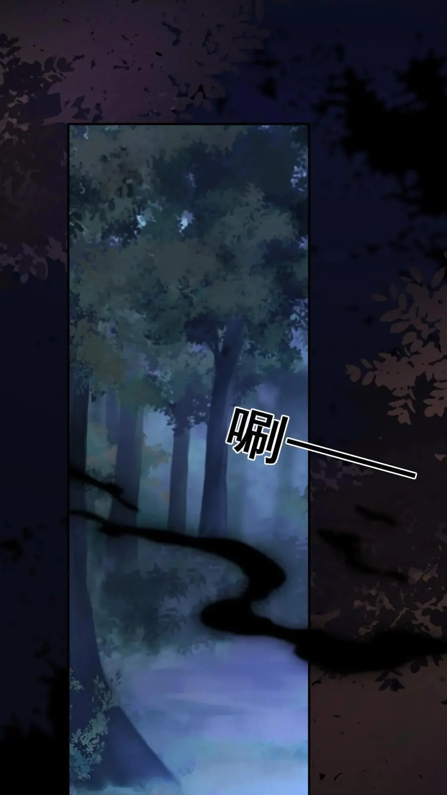 第7话 恩怨了结7