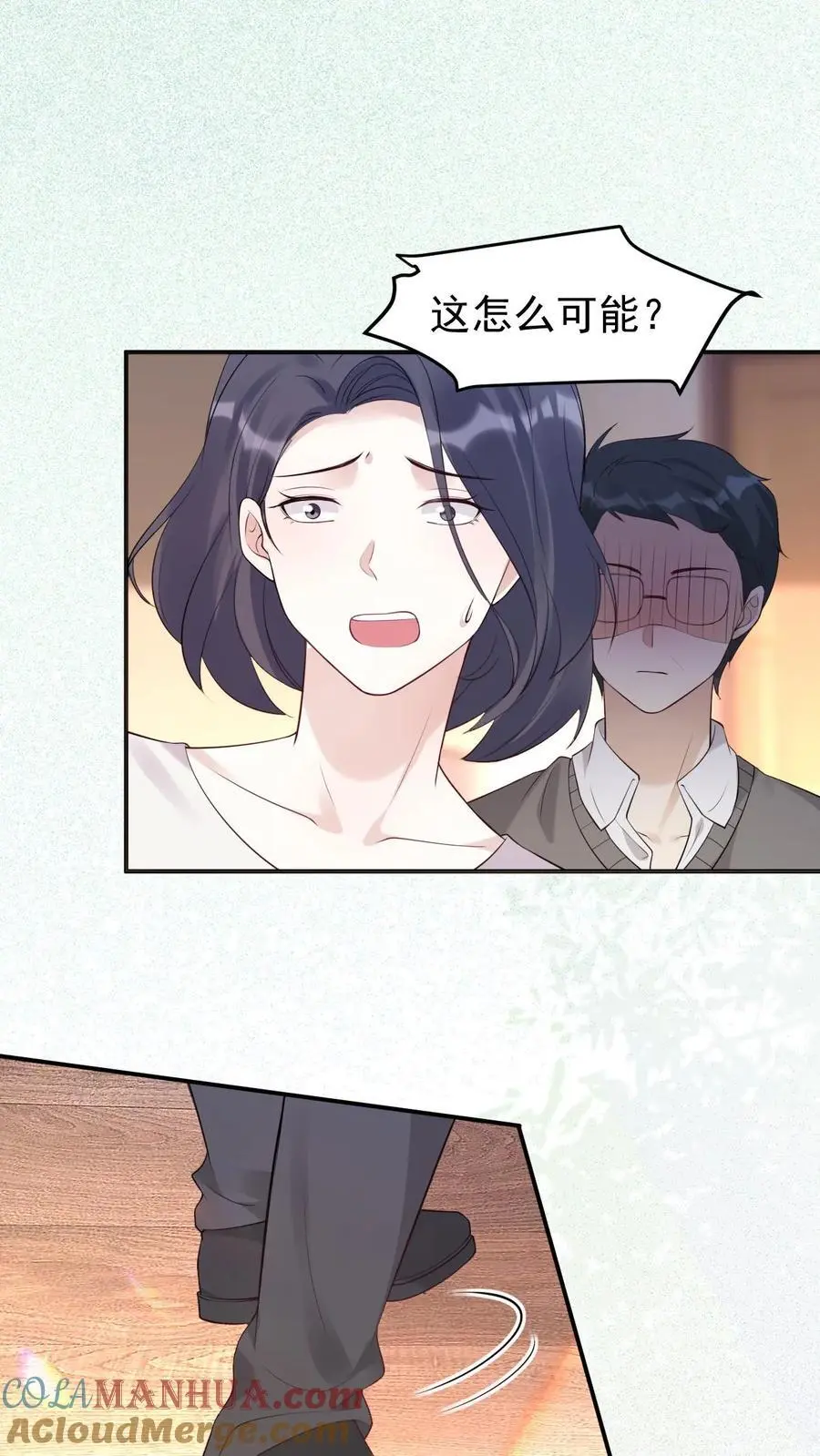 第41话 任性的代价16