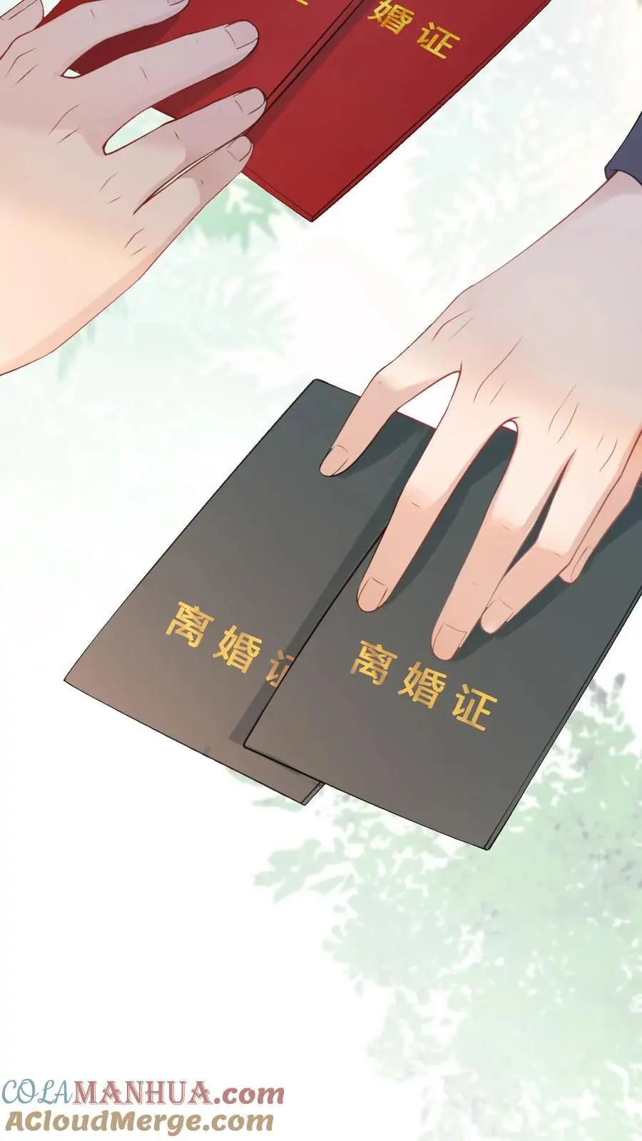 第32话 大仙显灵4