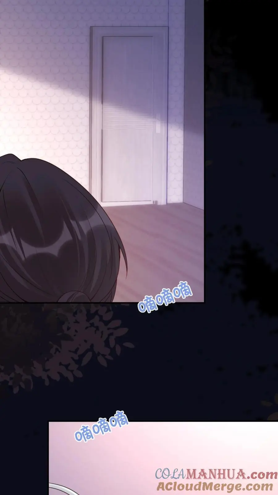 第85话 蓝银狐10