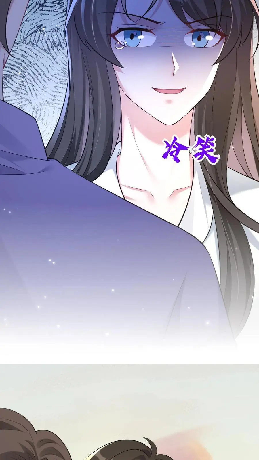 第111话 生气的宁羽9