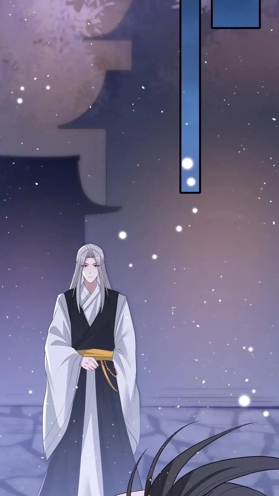 第156话 千年相伴21