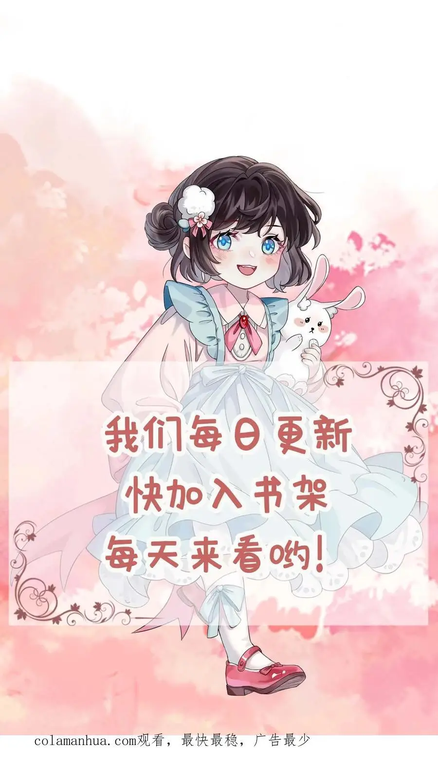 第34话 宁长波离开29