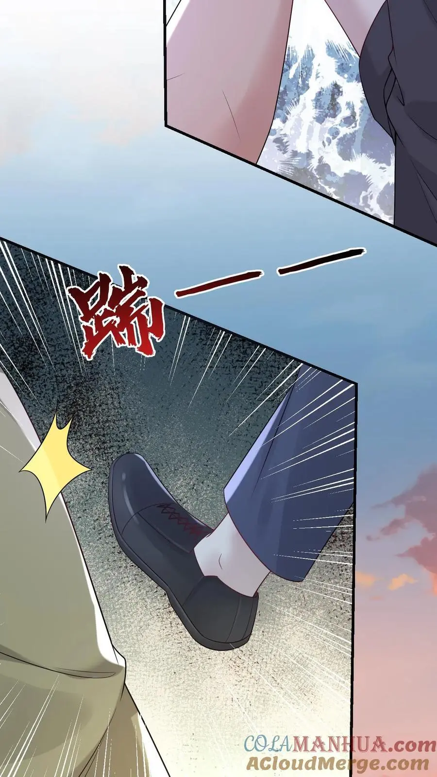 第173话 诡异的守灵夜12