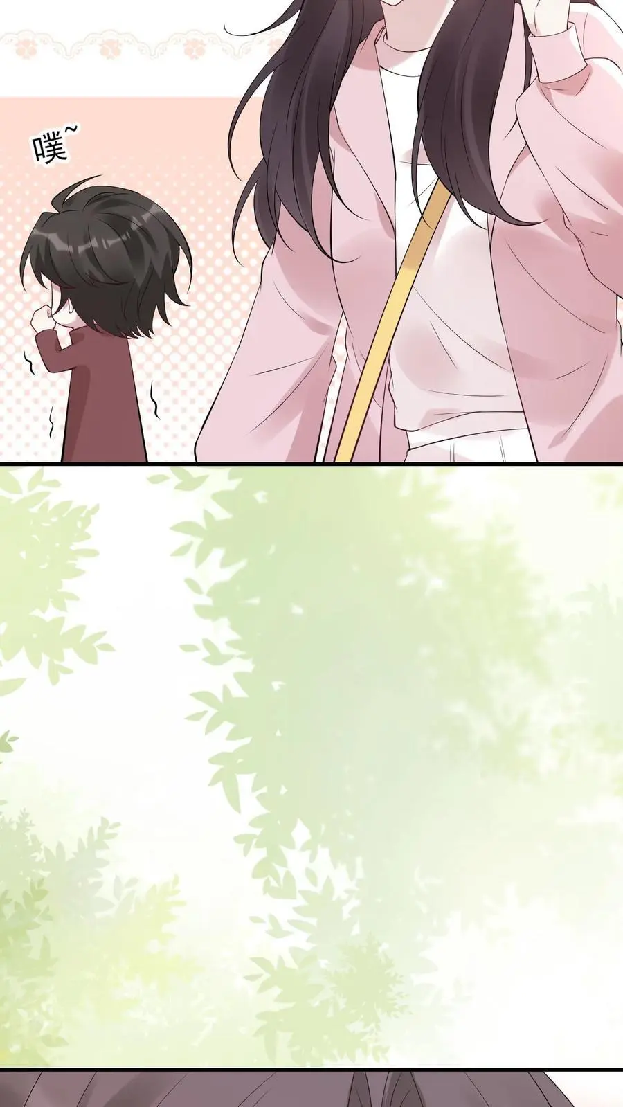 第181话 宁风的小包子27