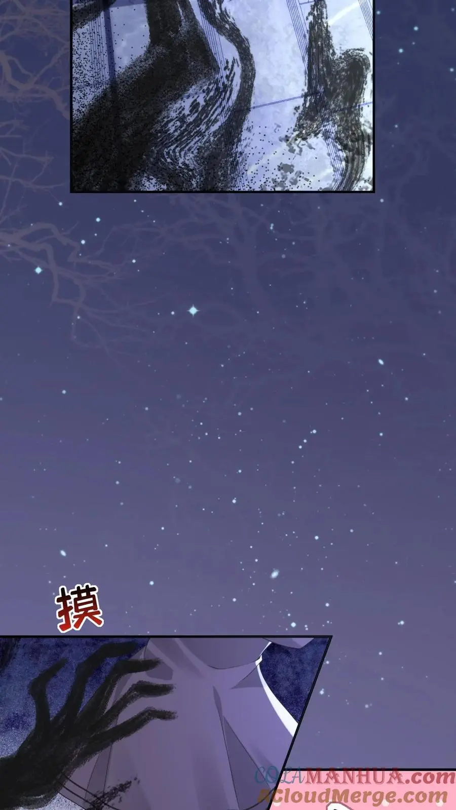 第68话 神兵天降2