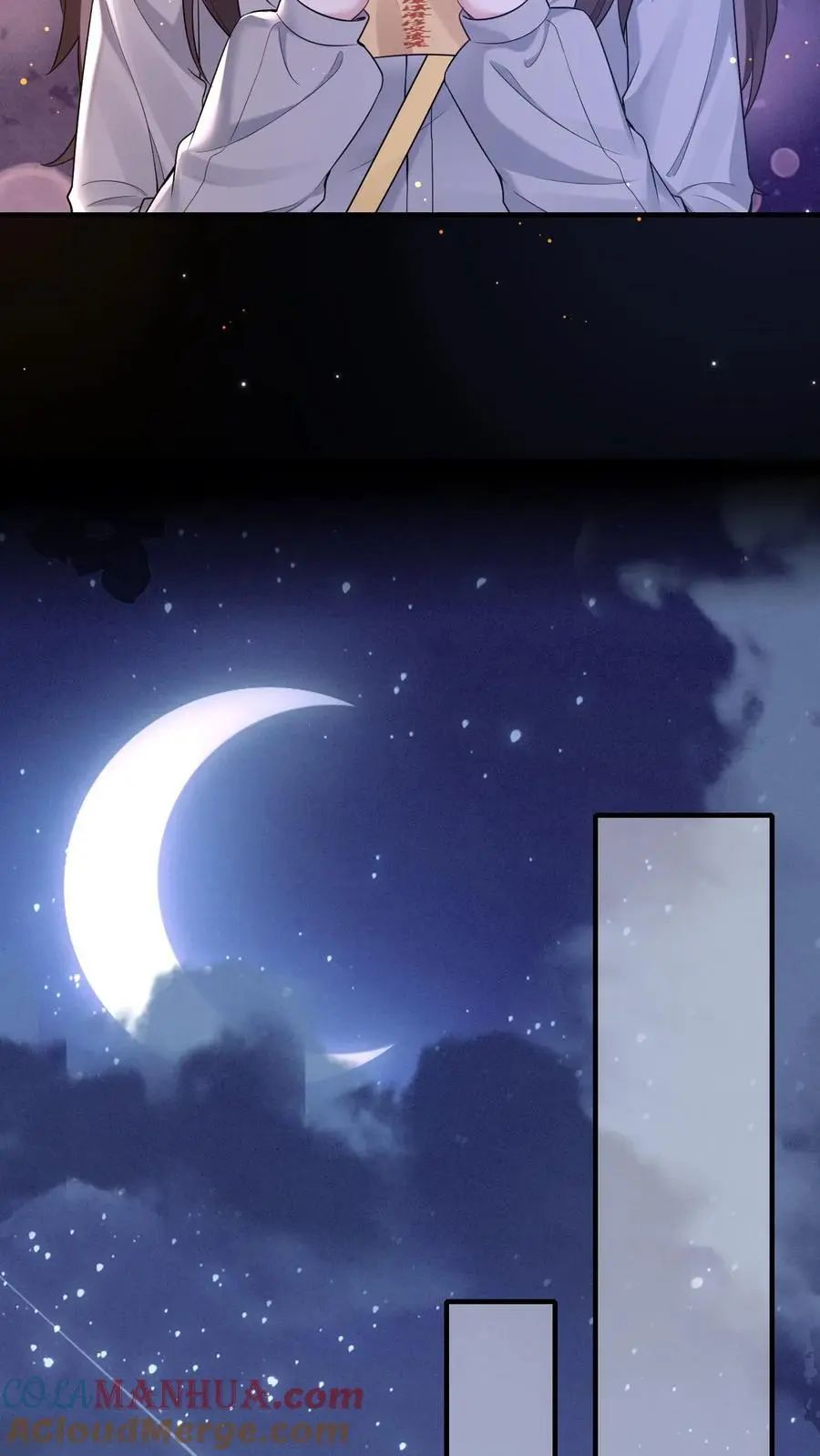 第148话 我爱你10