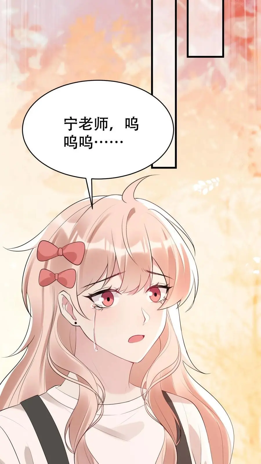 第173话 诡异的守灵夜5