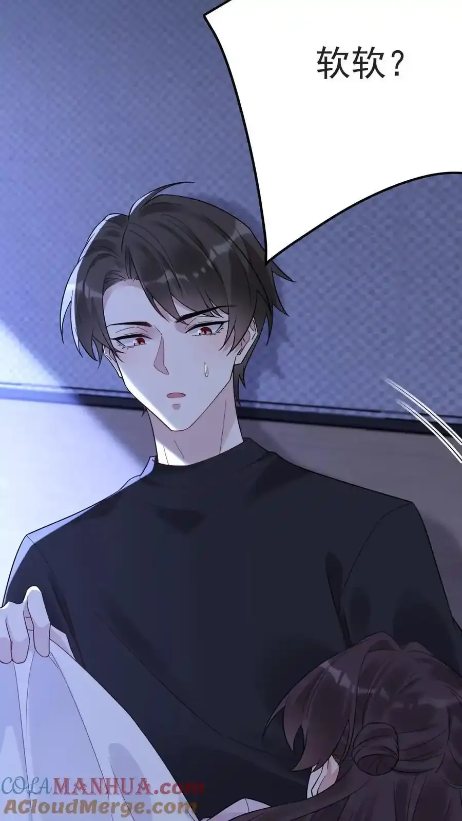 第188话 表白12