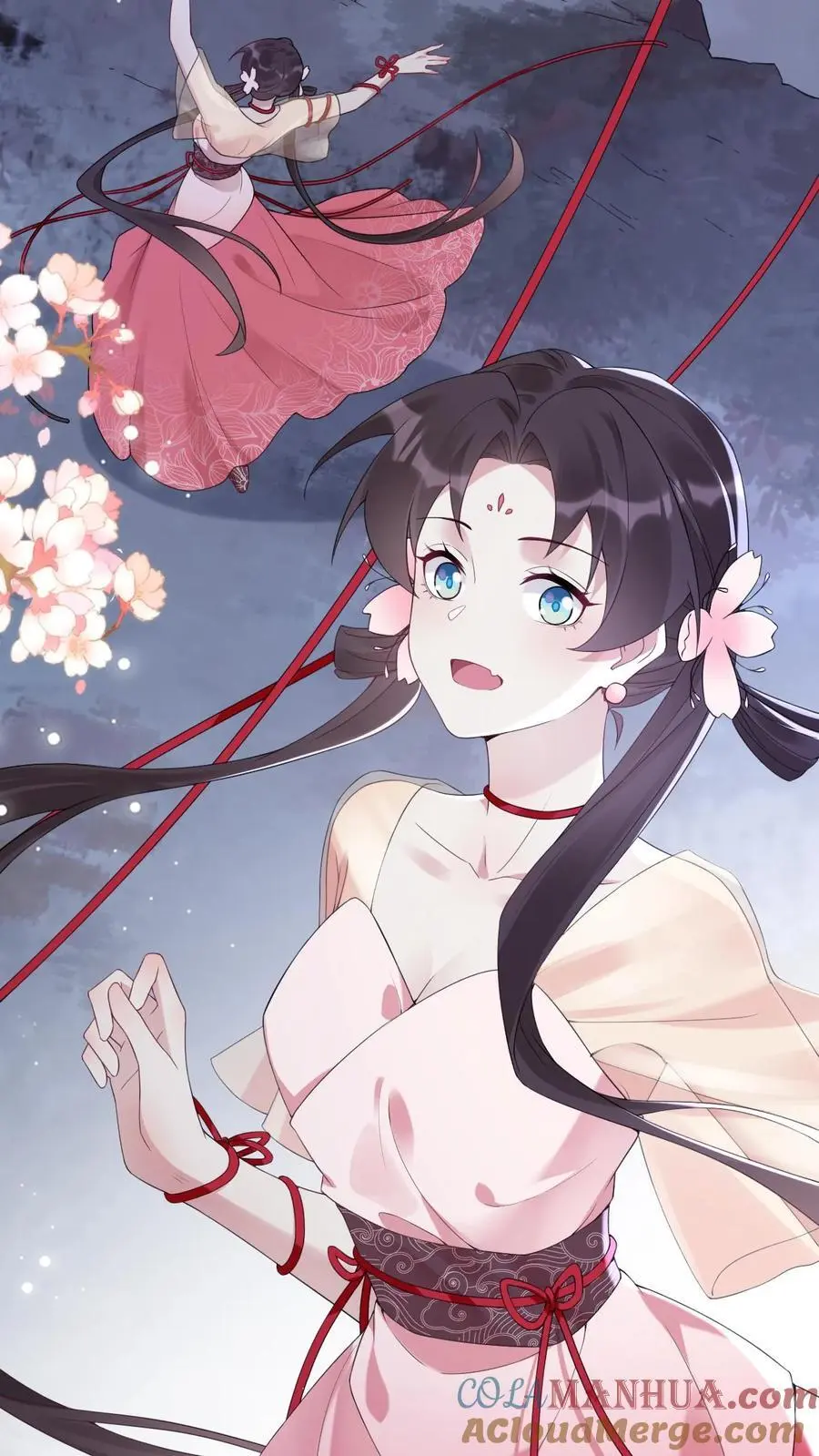 第91话 前世的梦境16