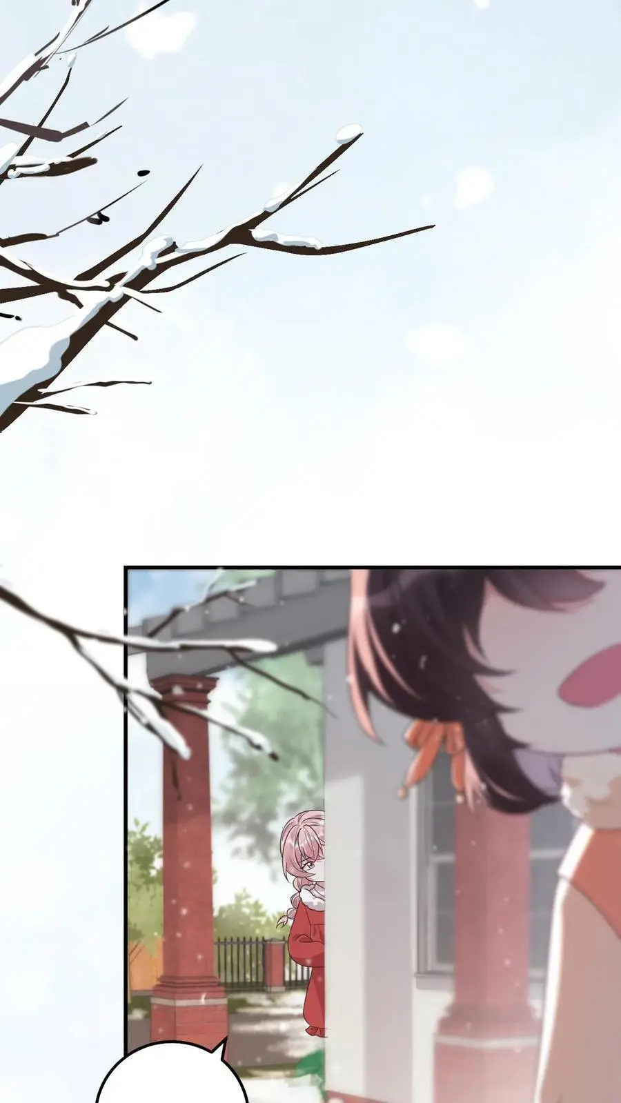 第39话 想让楚软软消失25