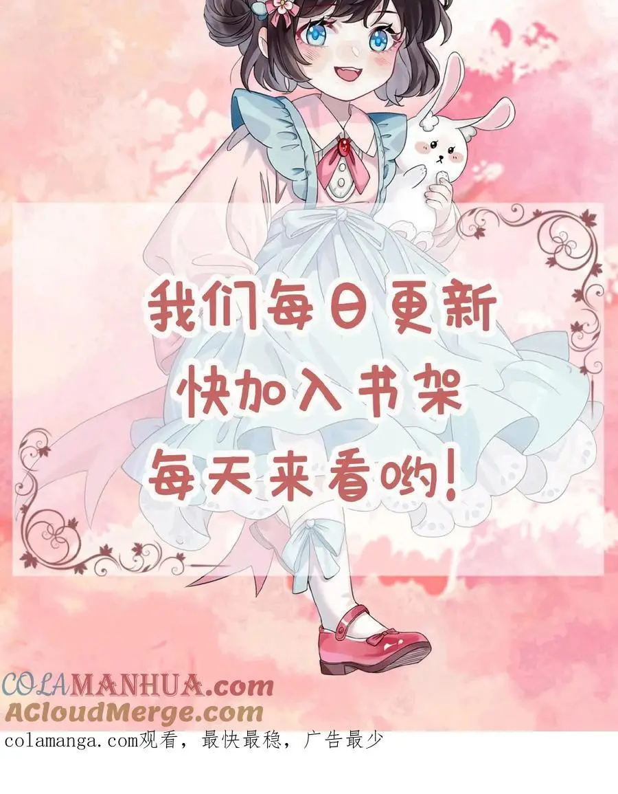 第141话 父女相见40