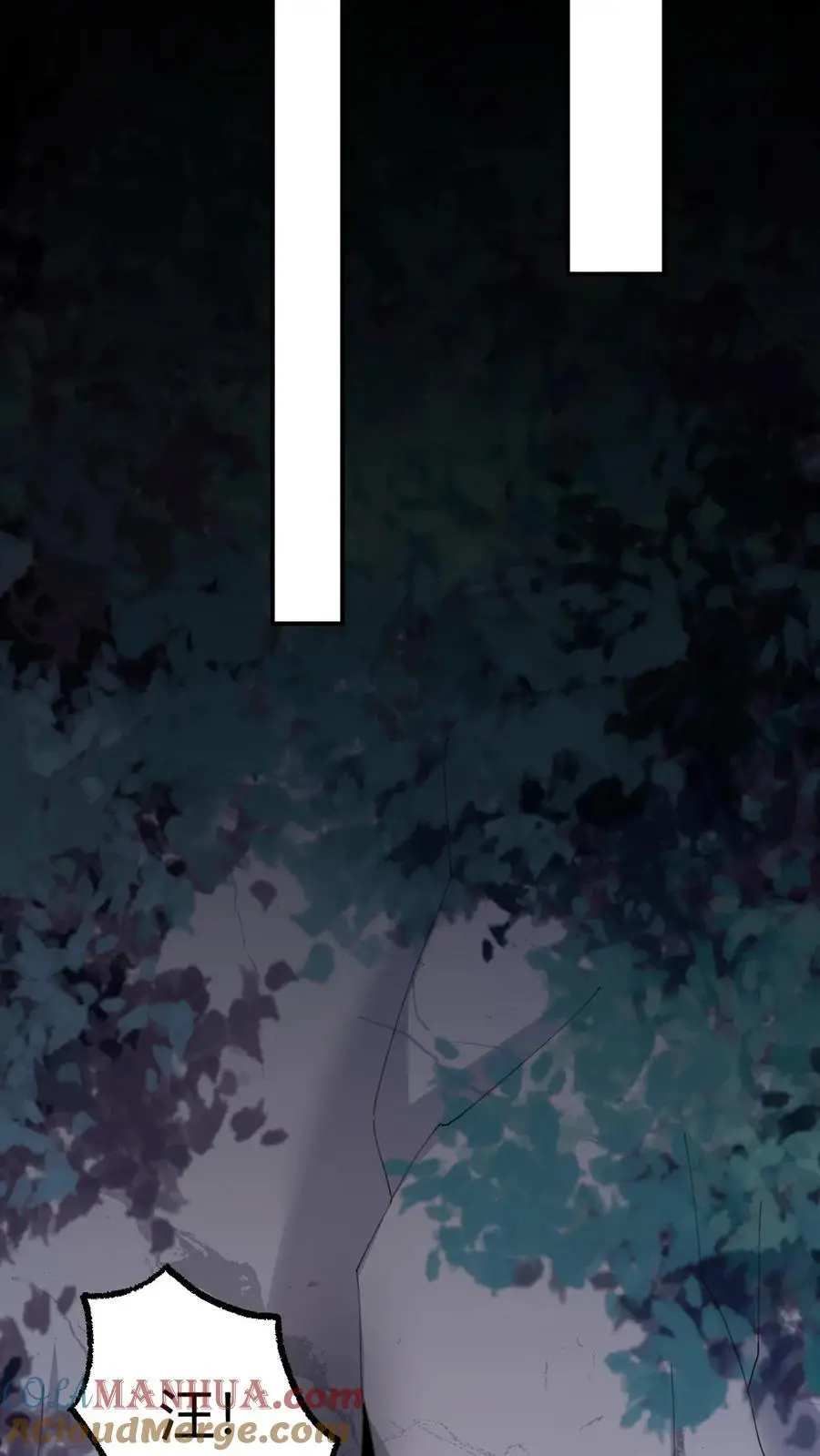 第147话 迟龙飞12