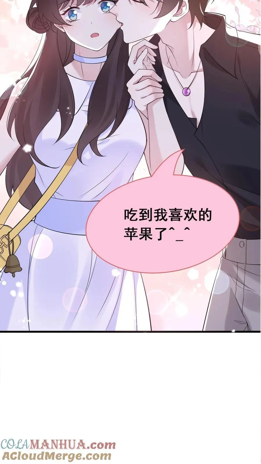 第179话 化身为人30