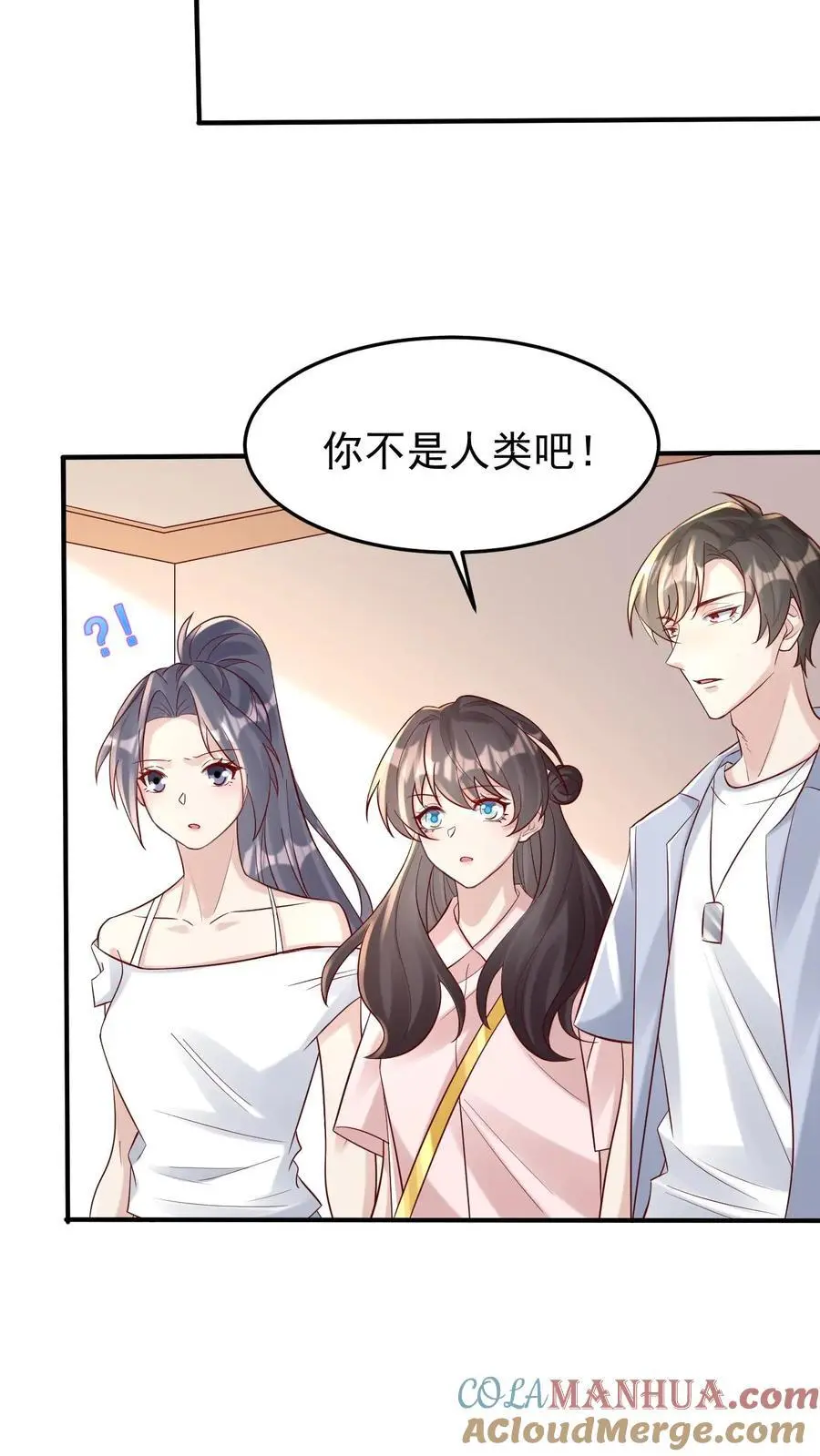 第102话 救人的代价32