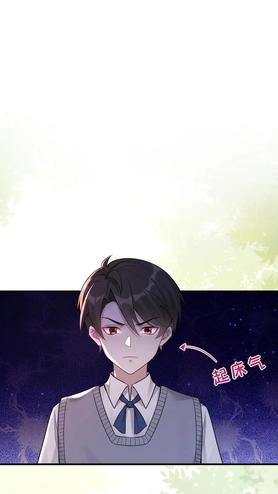 第30话 善良的孙阿姨1