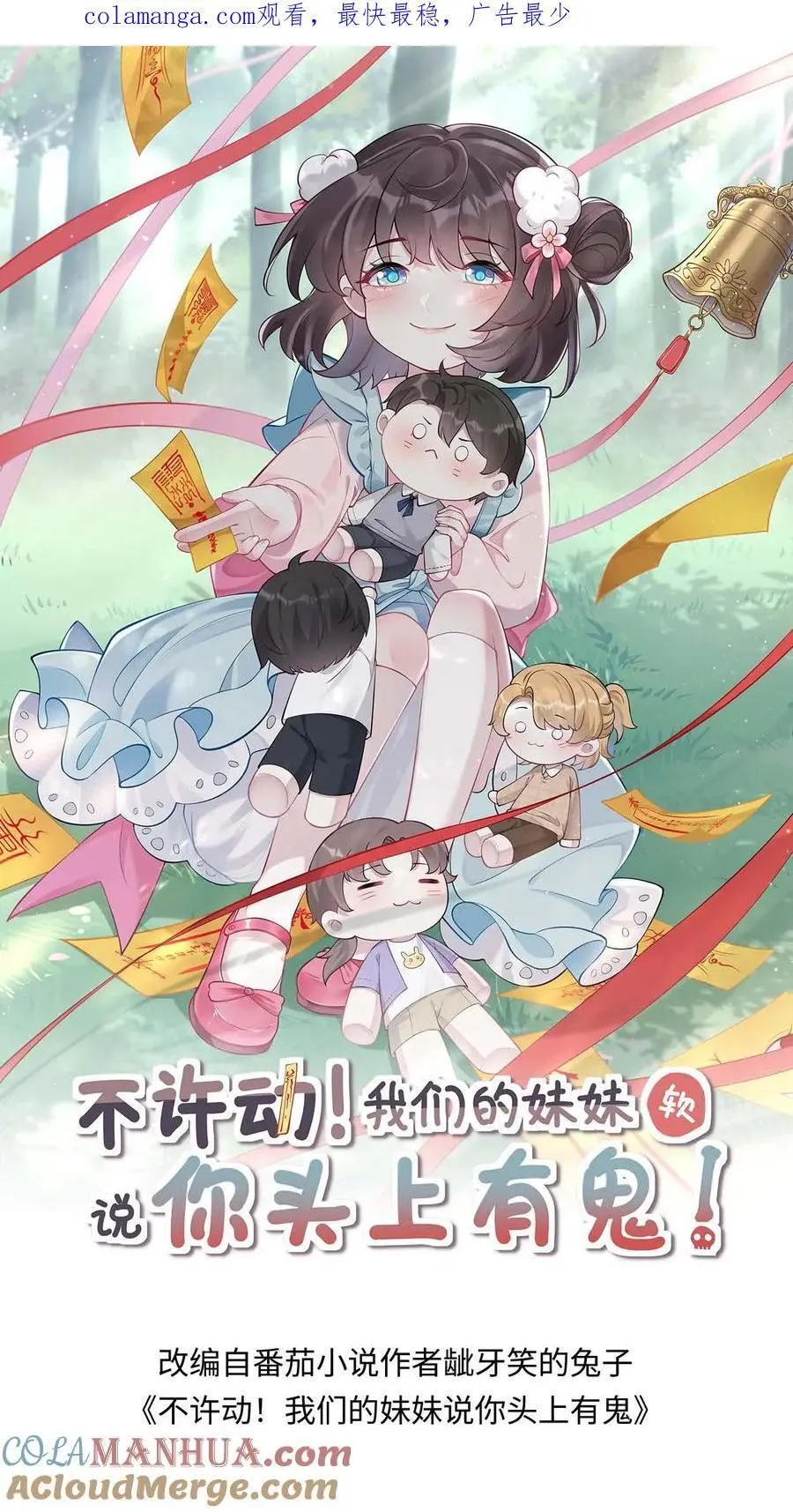 第167话 只有我在乎0