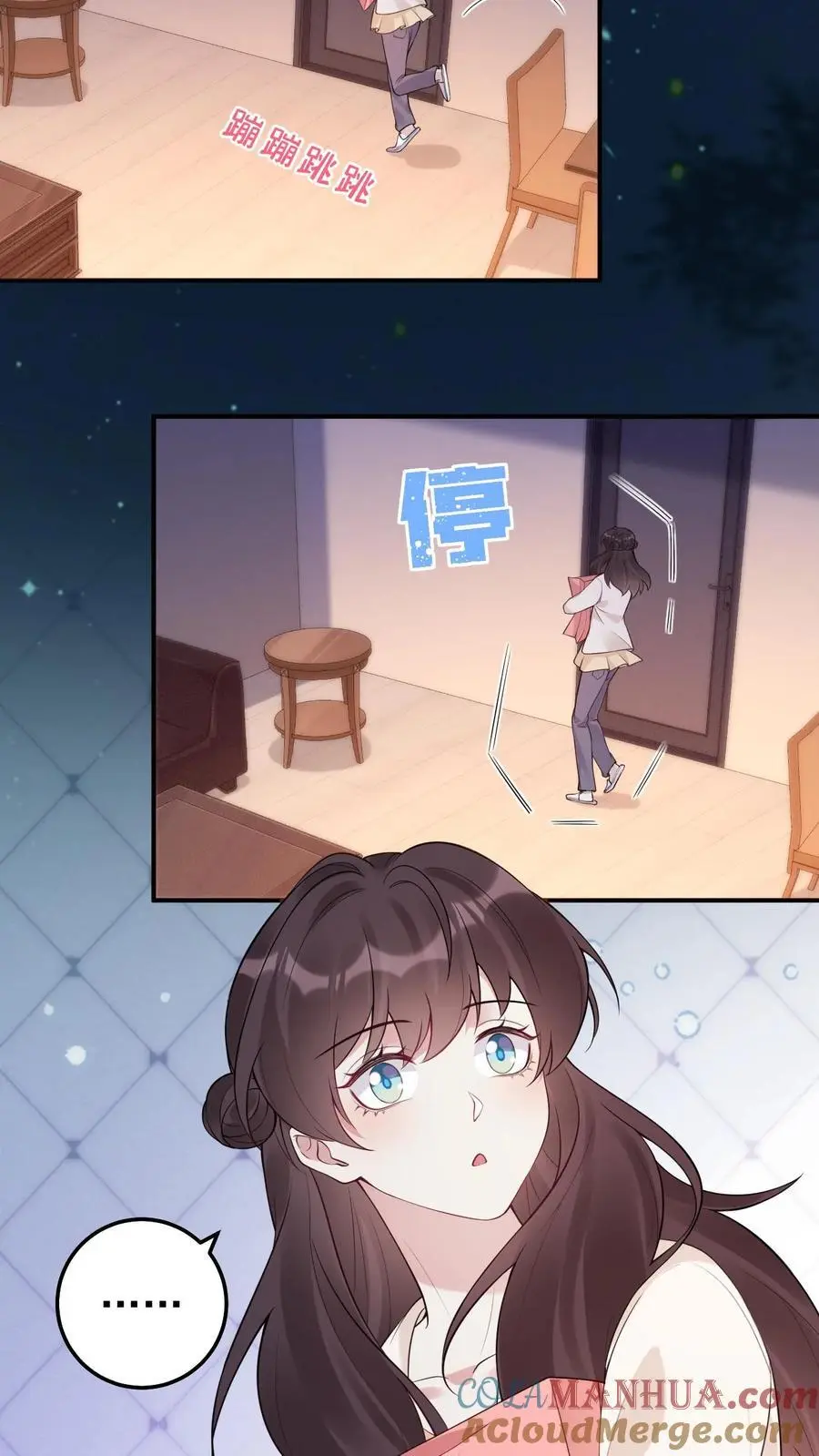 第91话 前世的梦境6