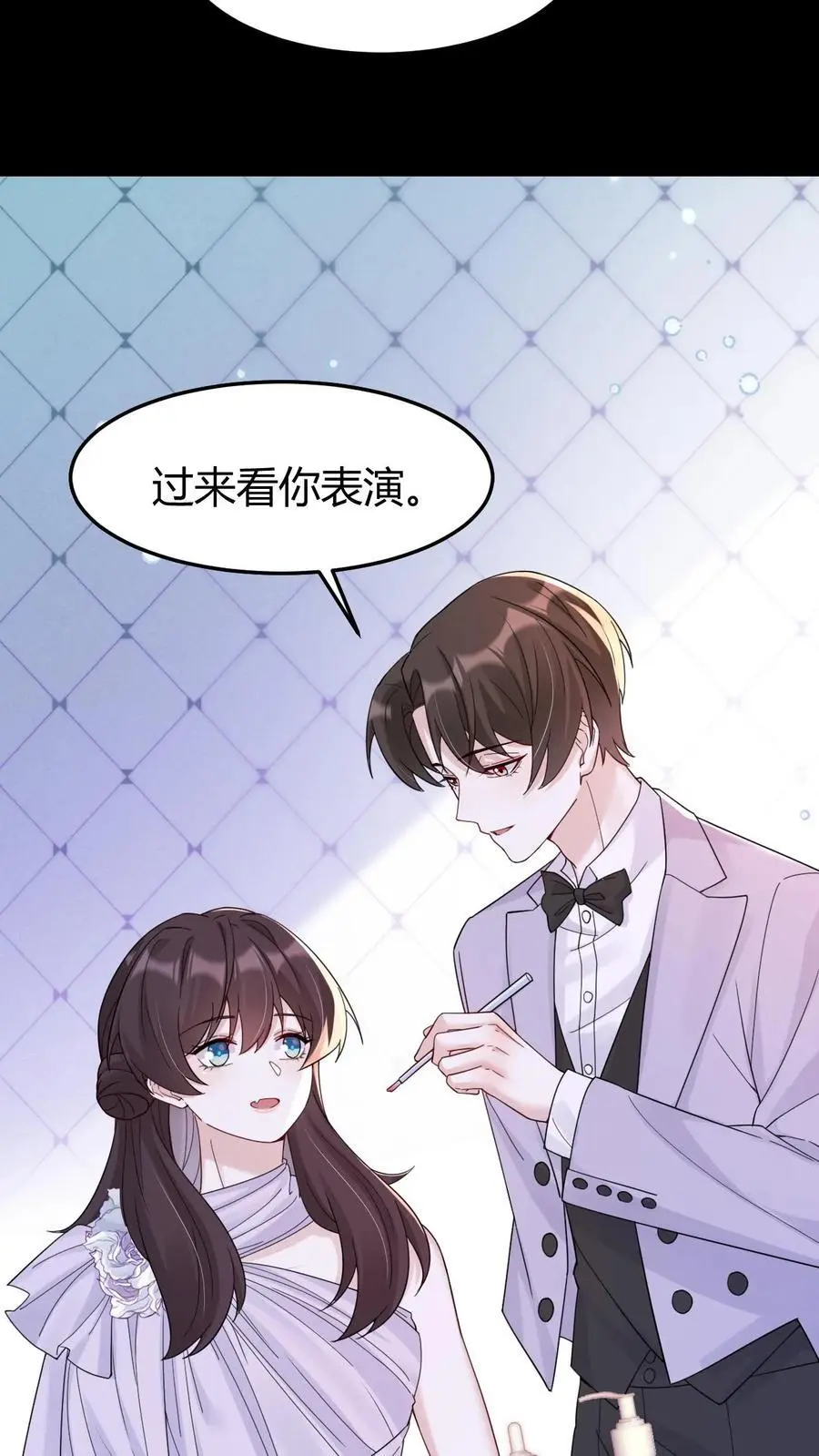 第171话 闹乌龙9