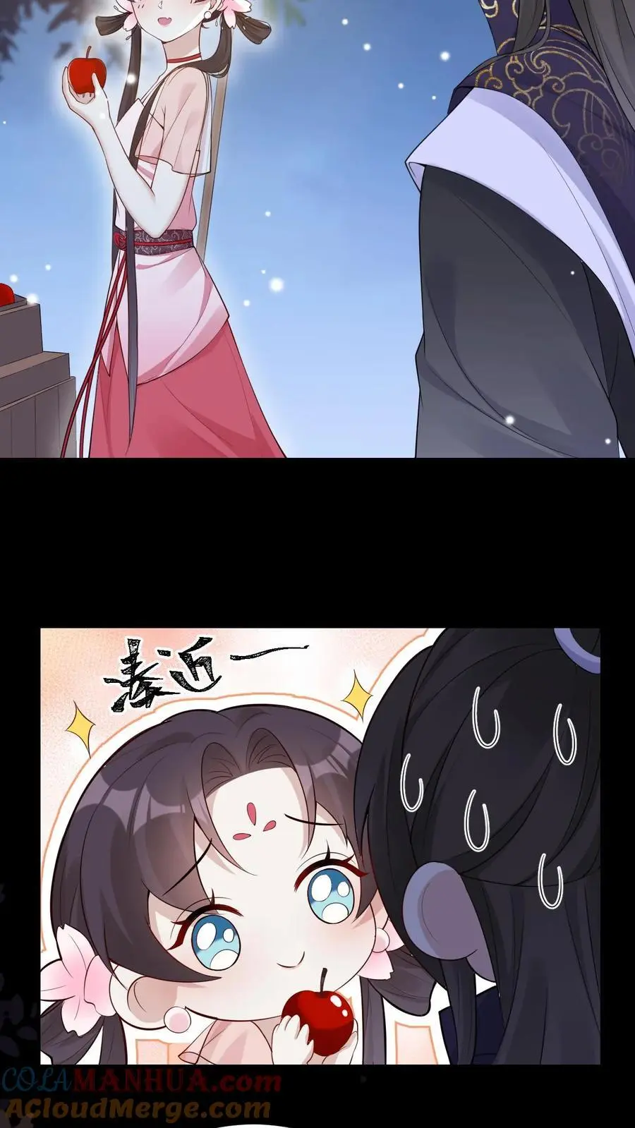 第93话 酆都8