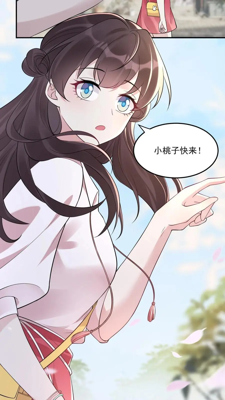 第73话 母亲5