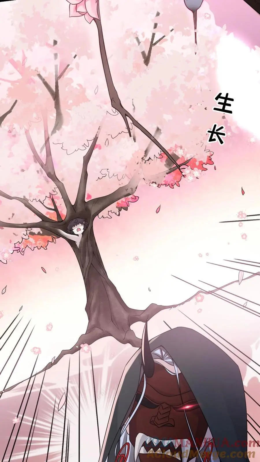 第43话 桃花14