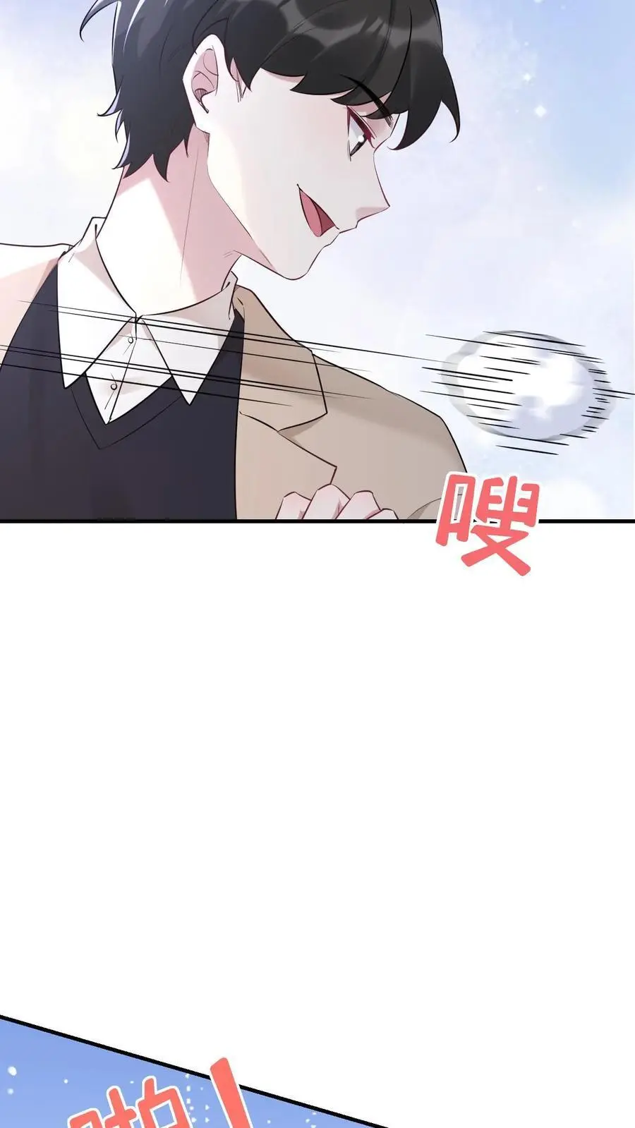 第38话 最喜欢谁9