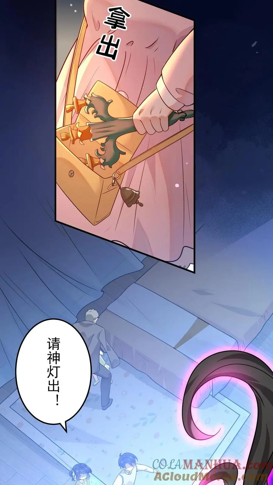 第15话 命悬一线28
