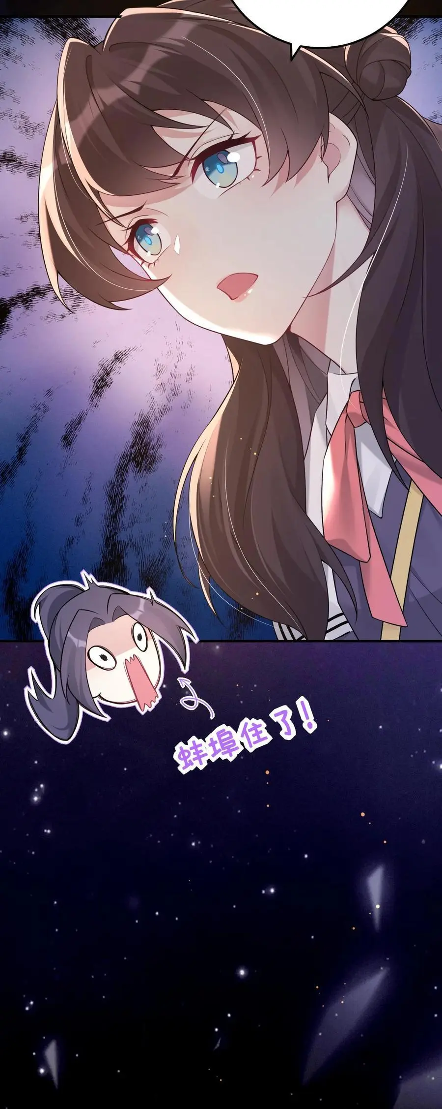 第67话 鬼打墙27