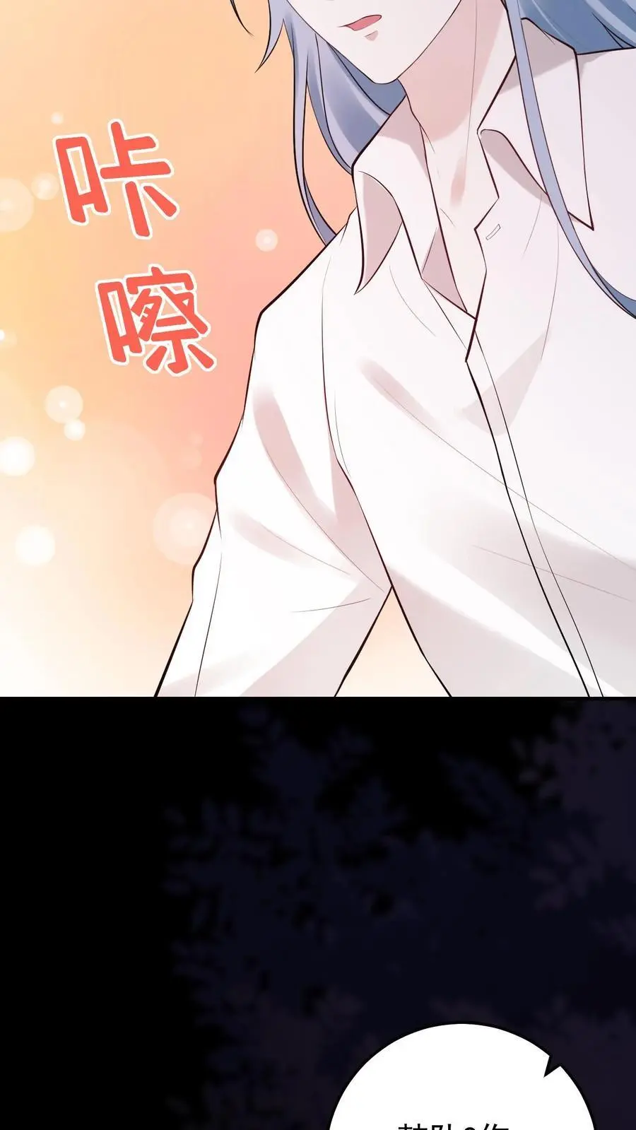 第51话 熟悉感15