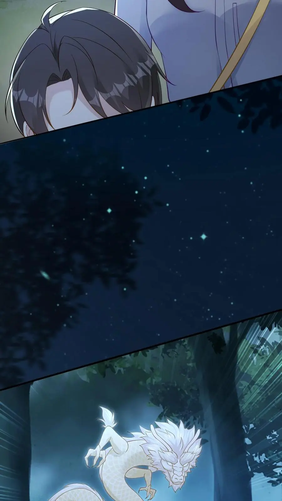 第157话 龙灵23