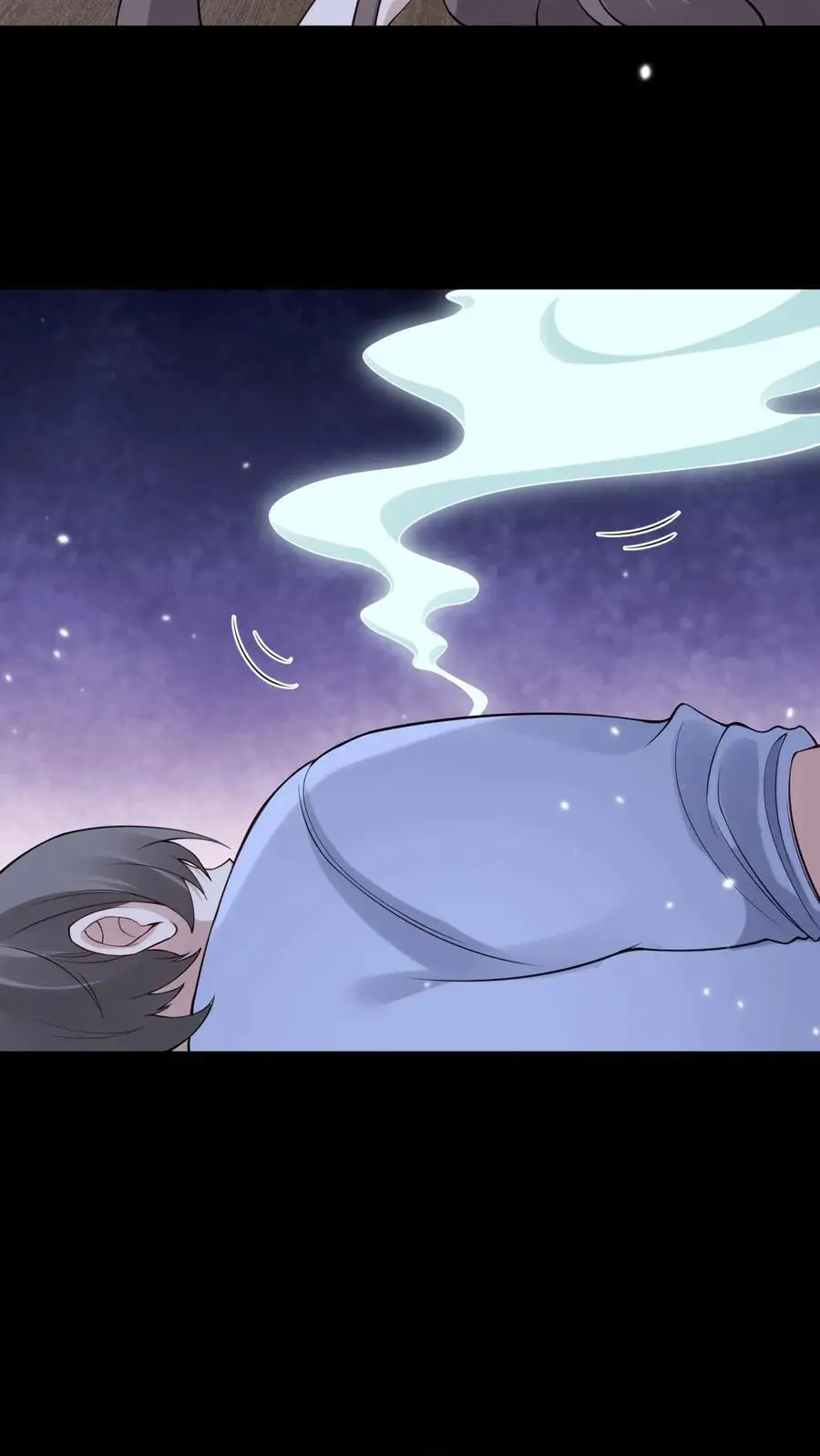 第115话 封魂阵5