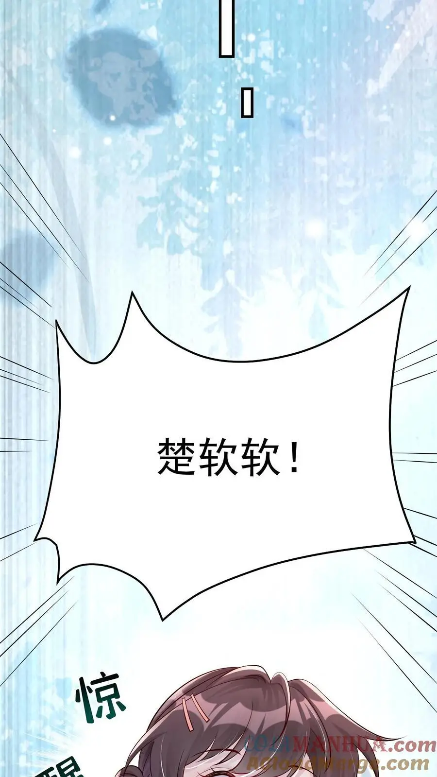 第56话 十年后24