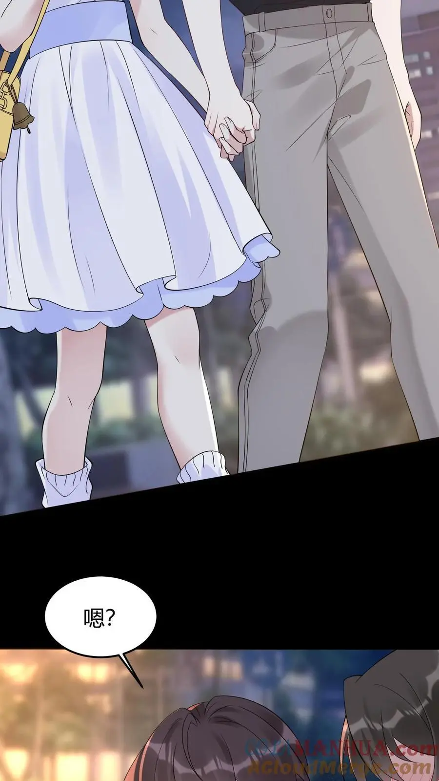 第143话 美色诱惑8