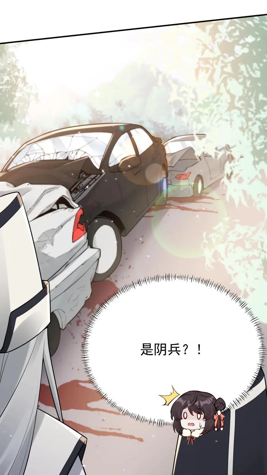 第35话 回老家23