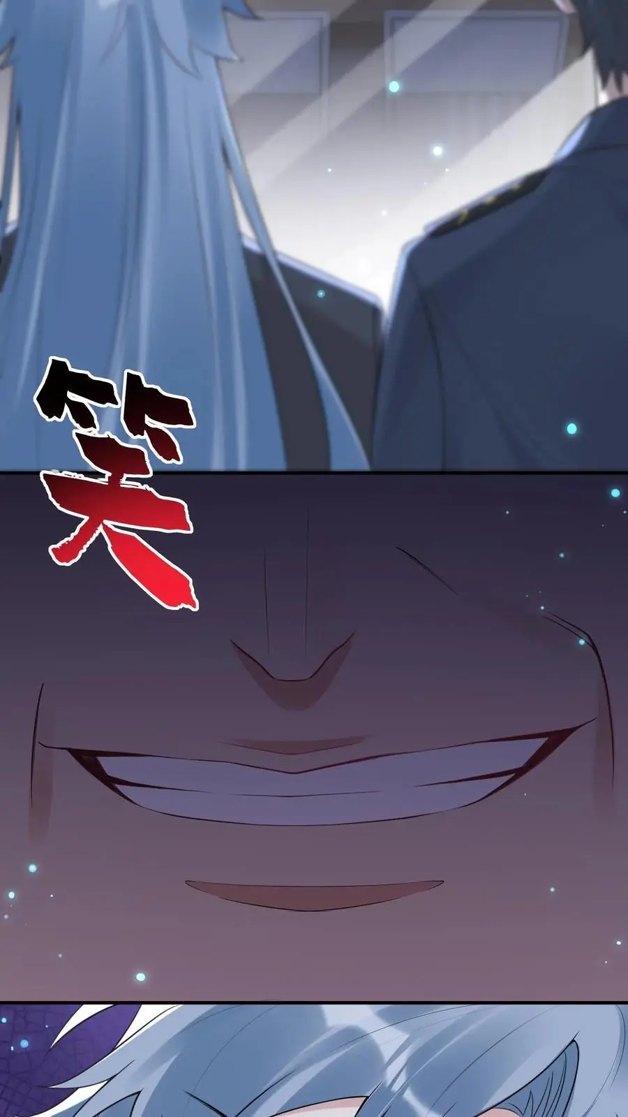 第64话 女儿身7